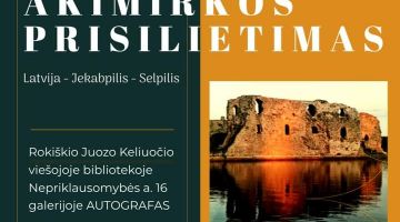  Aloīza Savicka fotoizstādes   