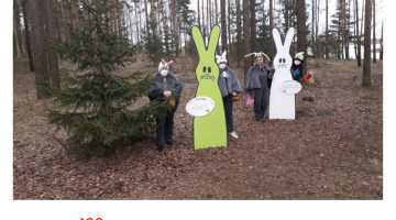 Foto mirkļi – Jēkabpils novada Galvenās bibliotēkas vēsture  2016. – 2023. 