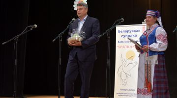 Baltkrievu biedrības 