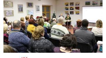 Foto mirkļi – Jēkabpils novada Galvenās bibliotēkas vēsture  2016. – 2023. 