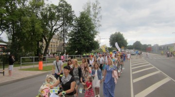 8.07. Jēkabpils pilsētas svētku gājiens