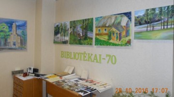 Voldemāra Ancīša Aknīstes bibliotēkai - 70