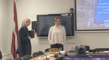 VII Latvijas stāstnieku konference “Pilsēta un sēta”