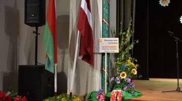 Baltkrievu biedrības 