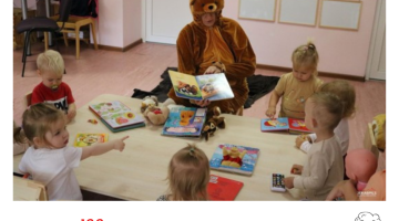 Foto mirkļi - Bērnu un jauniešu literatūras nodaļa 2016. - 2024.