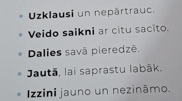 Seminārs, gatavojoties Ziemeļvalstu Literatūras nedēļai! 