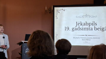 Konference: Jānim Akurateram – 150. Dzejnieks un laikmets