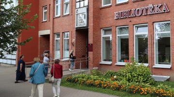 Jēkabpils novada bibliotekāru pieredzes apmaiņas brauciens