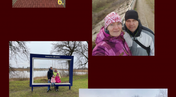 Patriotiskās nedēļas noslēgums 