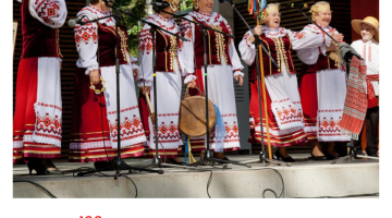 Foto mirkļi – ukraiņu un baltkrievu biedrību pasākumi sadarbībā ar bibliotēku