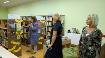 Bibliotēkas akreditācija