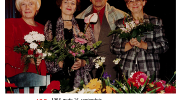 Foto mirkļi – Jēkabpils novada Galvenās bibliotēkas vēsture 1990.-1999.