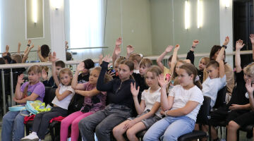 Tikšanās ar rakstnieci Daci Taurīti