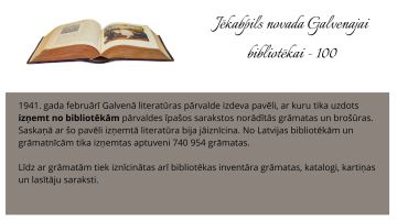 Bibliotēkai 100 - bibliotēkas vēstures stāsts