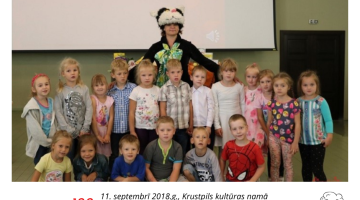 Foto mirkļi - Bērnu un jauniešu literatūras nodaļa 2016. - 2024.