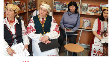 Foto mirkļi – ukraiņu un baltkrievu biedrību pasākumi sadarbībā ar bibliotēku