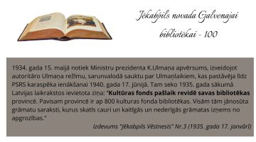 Bibliotēkai 100 - bibliotēkas vēstures stāsts