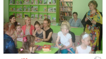 Foto mirkļi - Bērnu un jauniešu literatūras nodaļa 2016. - 2024.