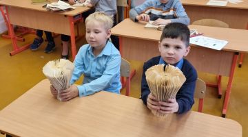 Dzejas dienas Atašienes skolā!