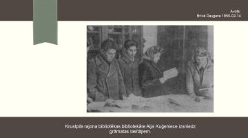 Foto mirkļi – Jēkabpils novada Galvenās bibliotēkas vēsture 1924.-1959.