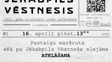 Kā pa Jēkabpils Vēstneša slejām
