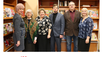 Foto mirkļi – Jēkabpils novada Galvenās bibliotēkas vēsture  2016. – 2023. 