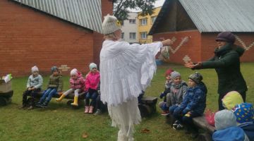 Pūcītes skoliņa 