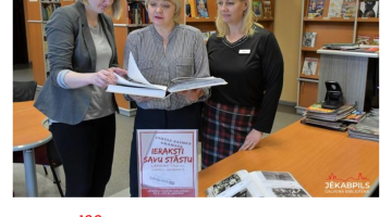 Foto mirkļi – Jēkabpils novada Galvenās bibliotēkas vēsture  2016. – 2023. 