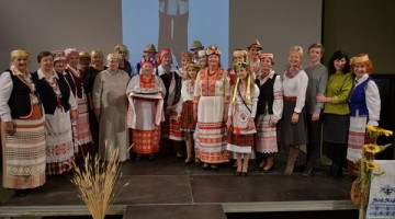 Zem vienām debesīm Latvijas simtgadei