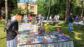 Iedvesmas bibliotēka