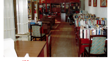 Foto mirkļi – Jēkabpils novada Galvenās bibliotēkas vēsture  2000. – 2009. 