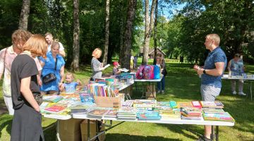 Iedvesmas bibliotēka