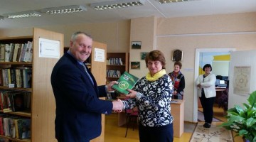 Brauciens pa reģiona bibliotēkam