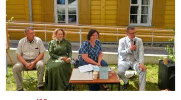 Foto mirkļi – Jēkabpils novada Galvenās bibliotēkas vēsture  2016. – 2023. 