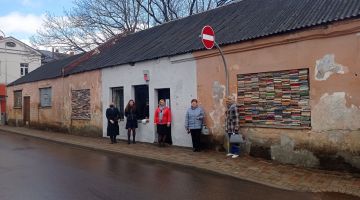 BIBLIOTĒKAS NETICAMĀ MISIJA