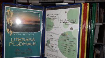 Literārā pludmale