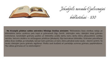 Bibliotēkai 100 - bibliotēkas vēstures stāsts