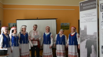 Ceļojošā izstāde