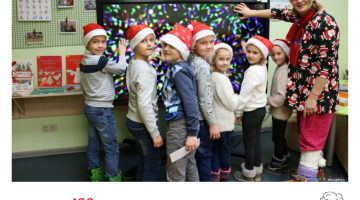 Foto mirkļi - Bērnu un jauniešu literatūras nodaļa 2016. - 2024.