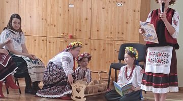 Dzimtas sargātājs. Oberih rodu
