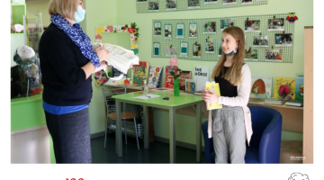 Foto mirkļi - Bērnu un jauniešu literatūras nodaļa 2016. - 2024.