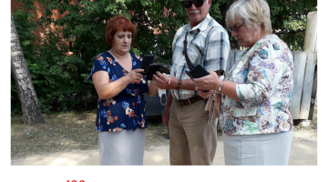 Foto mirkļi – Jēkabpils novada Galvenās bibliotēkas vēsture  2016. – 2023. 