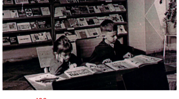 Foto mirkļi – Jēkabpils novada Galvenās bibliotēkas vēsture 1961.-1987.gads