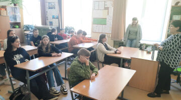 Eiropas  dienas pasākums Ābeļu pamatskola