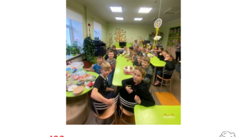 Foto mirkļi - Bērnu un jauniešu literatūras nodaļa 2016. - 2024.