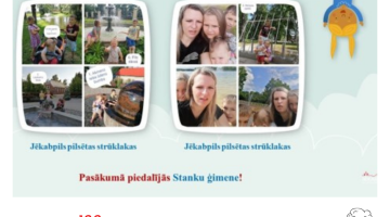 Foto mirkļi - Bērnu un jauniešu literatūras nodaļa 2016. - 2024.