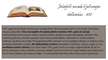 Bibliotēkai 100 - bibliotēkas vēstures stāsts