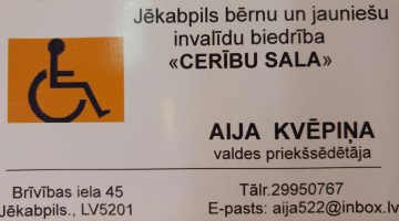 25.02. 