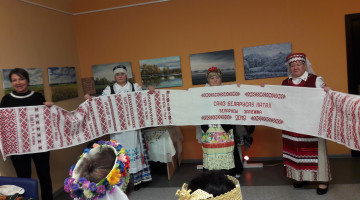 Tematisks pasākums Baltkrievu lāde ( Беларуский куферак)