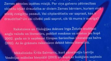 Mēs paaudžu paaudzēm